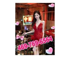 💝🌷💘New Asian Girl💝Sweet and Beautiful💘 469-769-6564🌷💘💝 - Image 2