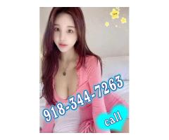 ㊙️☂️☂️㊙️918-344-7263👗💋👗New girl🌺🌈✈️petite and exquisite🌺🌈✈️sexy and beautiful🌺🌈✈️ - Image 5