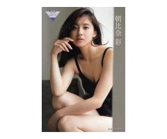 💋💋beautiful girl💋💋