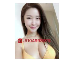 ✅🩵HI~Honey😘 📲 ❄️☃️🎄Let us spend a wonderful Christmas together☎️:5104998975💝 - Image 14